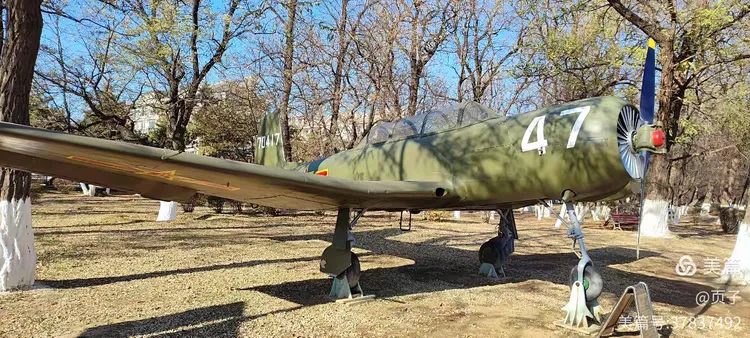 沈飞航空博览园